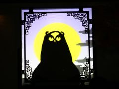 -盖碗儿梨园·变脸吐火·川剧(天府广场店)