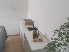 -Together·泰式按摩精油SPA(天山店)