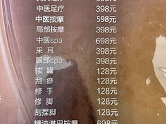 -浅深Cheersum(曹杨店)