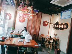 -印象江南(东栅店)