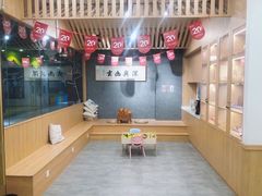 -贝弈围棋(惠山万达校区)