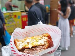 -美康饮品(羊子巷店)