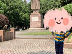 -复旦大学（邯郸校区）南区餐厅