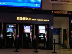 -万达影城(唐山爱琴海XLAND店)