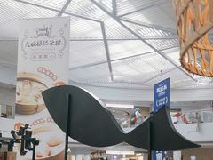 -船歌·鱼水饺青岛菜(枫蓝国际购物中心店)