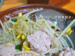 砂锅圆子-汝萍传统蘸水菜(春华路总店)