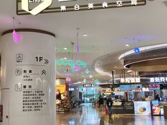 -深圳龙华星河COCO City(民治店)