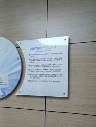 点击看大图 -重庆联合丽格第五医疗美容医院