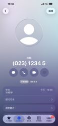 -重庆军美医疗美容医院