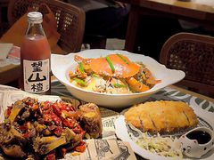 -十面欢腾·海鲜面·台式Bistro(长乐路店)