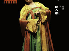 -广州蓓蕾剧院