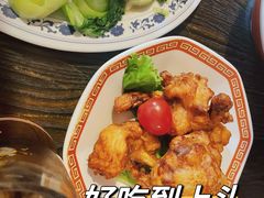 -拉面莊夢語＆中华料理八椿