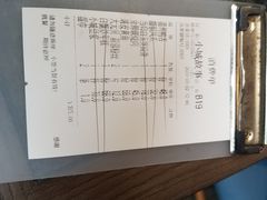 -小城故事·地道宁波味(月湖盛园店)