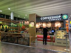 -谢列梅捷沃国际机场