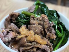 -彬记牛肉粿