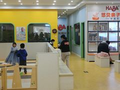 -辫豆HABA儿童馆(万象汇店)