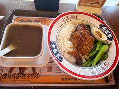 -余百年·现烧烧腊(布吉金利店)