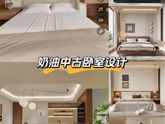 -京东家装(福州总店)