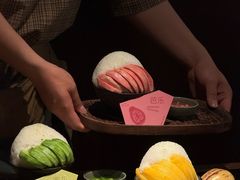 -三出山火锅(南京万象天地店)