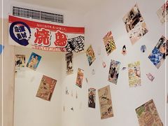 -道隐居酒屋(南锣鼓巷店)