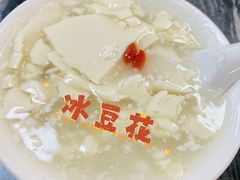 -西月城谭豆花(春熙路店)