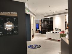 -光启城时尚购物中心