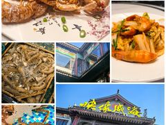 -映像威海·海鲜味道(市区店)