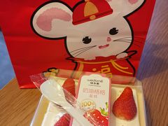 -味多美蛋糕(灯市口店)