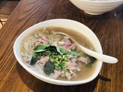 生滚牛肉河粉-越南牛肉河粉餐厅(书院巷店)