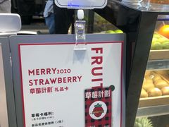 -百分茶(昆山万象汇店)