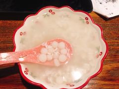 -靓蛙馆