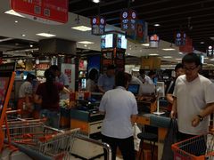 -丽达购物中心(崂山店)