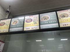 -德华开元米粉(总店)