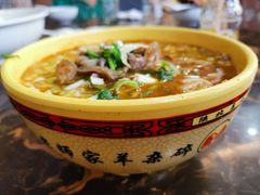 -老师家羊杂碎(延安总店)