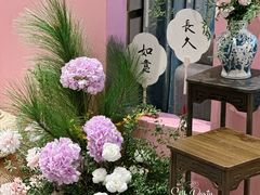 -天瑞轩·粤菜餐厅