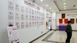 点击看大图 -潍坊艾玛妇产医院