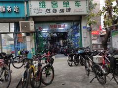 -维客单车(响水路店)