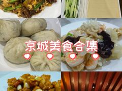 -京天红酒家(虎坊路店)