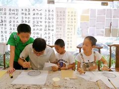 -琴书和韵(上南馆旗舰店)