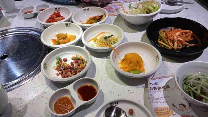 本家韩国料理(万象汇店)-"二刷的韩料…被小菜填饱肚子了!今天带着.