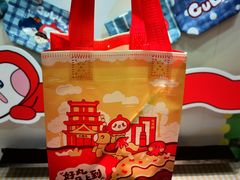 -咕噜咕噜·章鱼小丸子(西湖路店)