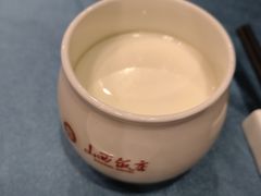 -山西饭店