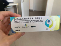 -北京圣宝妇产医院·妇产科·儿科