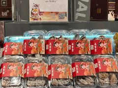 -blt精品超市(KKMALL京基店)