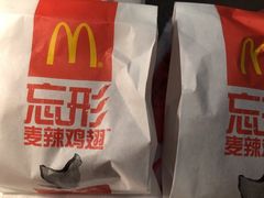 -麦当劳(SM城市广场店)
