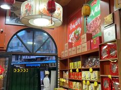 -禄源公·老莞诚饭店