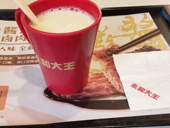 -永和大王(长寿路店)