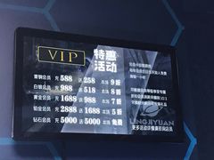 -零纪元VR体验馆·桌游(黄浦店)