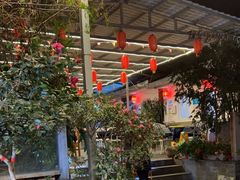 -瑞丰园庭院餐厅·白族传统家常菜