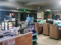 -网鱼电竞(上海青浦朱家角店)